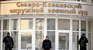 Вход в здание Северо-Кавказского окружного военного суд. Фото http://www.riadagestan.ru/news/investigation_and_courts/trekh_dagestanskikh_verbovshchikov_v_ryady_khizb_ut_takhrir_osudili_v_rostove/ Вход в здание Северо-Кавказского окружного военного суд. Фото http://www.riadagestan.ru/news/investigation_and_courts/trekh_dagestanskikh_verbovshchikov_v_ryady_khizb_ut_takhrir_osudili_v_rostove/