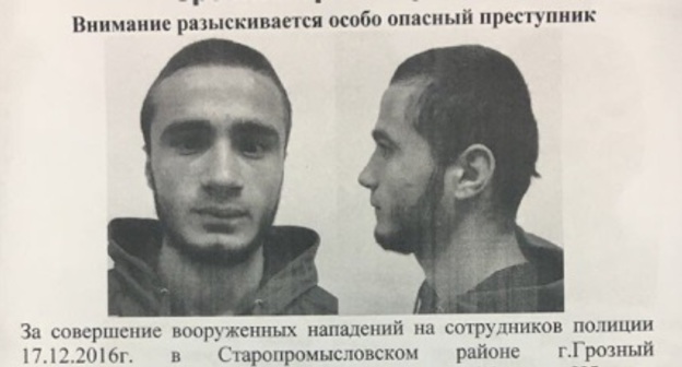 Ориентировка на предполагаемого участника нападения на полицейских Ибрагима Мажаева. Фото: МВД по Чечне