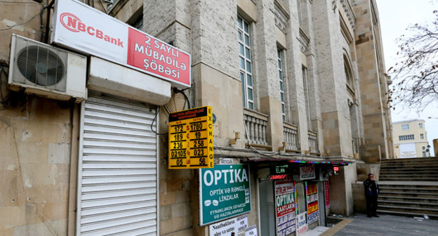 Банк. Баку. Фото Азиза Каримова для "Кавказского узла"