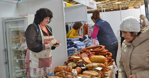 Центральный рынок в Сочи. 23 декабря 2016 г. Фото Светланы Кравченко для "Кавказского узла"