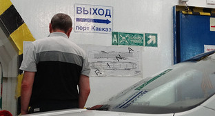 На пароме в Керченском проливе. Фото Ниныв Тумановой для "Кавказского узла" На пароме в Керченском проливе. Фото Ниныв Тумановой для "Кавказского узла"