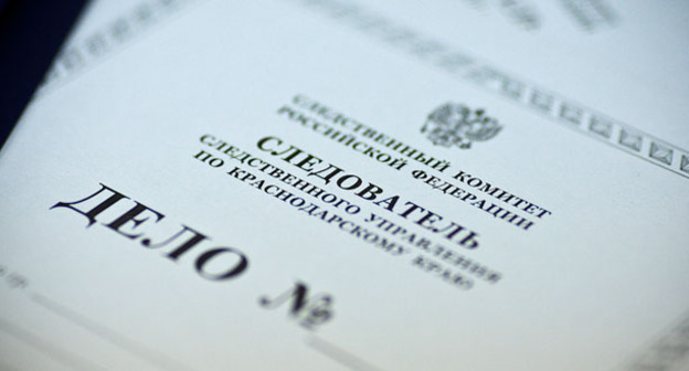 Дело. Фото: Федор Обмайкин / Югополис