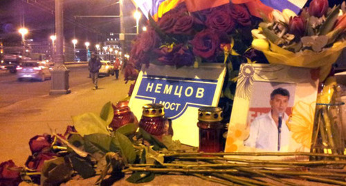 Мемориал Бориса Немцова, Большой Москворецкий мост, Москва. Фото: RFE/RL