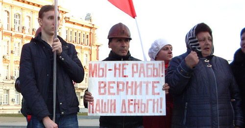 Шахтёры в Гуково на протестной акции. Декабрь 2016 г. Фото Валерия Люгаева для "Кавказского узла"