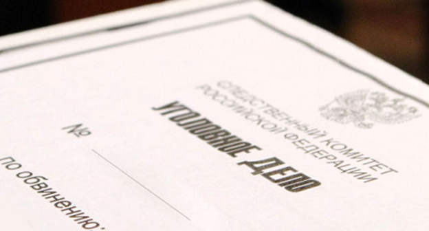 Том уголовного дела. Фото: http://www.tatar-inform.ru/news/2016/12/07/530997/