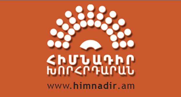 Логотип "Учредительного праламента" Армении http://www.lragir.am/index/arm/0/right/view/141687