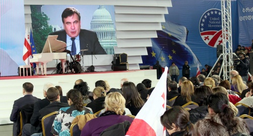 Выступление Михаила Саакашвили перед участниками съезда ЕНД по видеосвязи. Фото Инны Кукуджановой для "Кавказского узла"