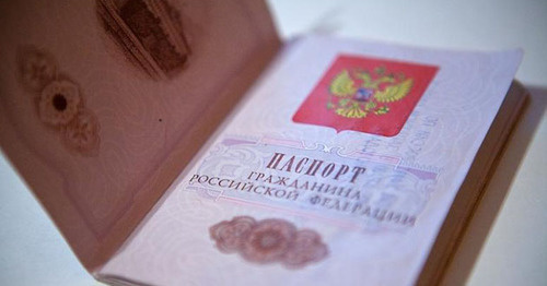 Российский паспорт. Фото Юрий Гречко / Югополис