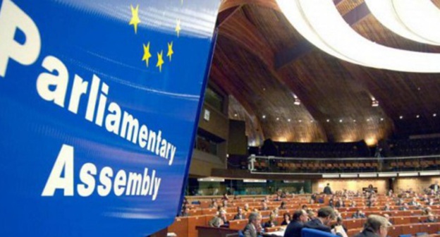 Заседание Совета Европы в Страсбурге. Фото http://euroradio.fm/u-minsk-pryedze-naziralnaya-misiya-pase