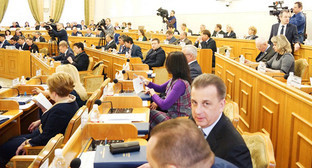 Заседание Астраханская облдума 26.01.2017. Фото http://astroblduma.ru/vm/all_rubrics/6443 Заседание Астраханская облдума 26.01.2017. Фото http://astroblduma.ru/vm/all_rubrics/6443