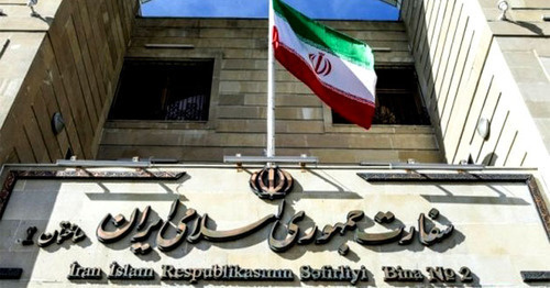 Посольство Ирана в Баку. Фото http://haqqin.az/news/91596