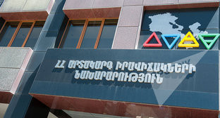 Крыша продуктового магазина в селе Лернанист. Фото © Sputnik/ Asatur Yesayants
 https://ru.armeniasputnik.am/armenia/20170214/6400563/obrushenie-v-sele-lernanist-est-zhertvy.html