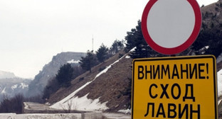 Объявление о сходе лавин. фото: 01.mchs.gov.ru