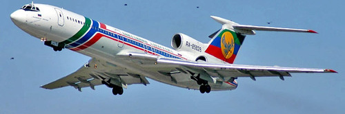 Самолет компании "Авиалинии Дагестана". Фото http://www.riadagestan.ru/