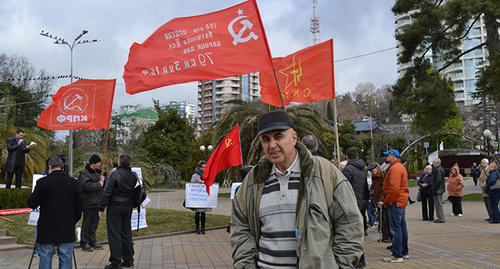 Участники митинга КПРФ в Сочи. Фото Светланы Кравченко для "Кавказского узла"