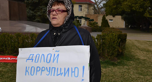 Участница митинга КПРФ в Сочи. Фото Светланы Кравченко для "Кавказского узла"
