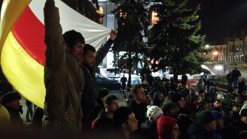 Митинг против инициативы переименования Ингушетии в Аланию. Владикавказ, 5 марта 2017 года. Фото Алана Цхурбаева для "Кавказского узла"