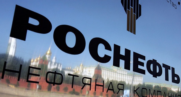 Логотип компании "Роснефть". Фото http://kavtoday.ru/30663