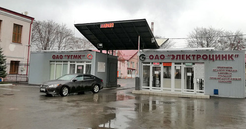 ООО "Электроцинк". Владикавказ. Фото Эммы Марзоевой для "Кавказского узла" ООО "Электроцинк". Владикавказ. Фото Эммы Марзоевой для "Кавказского узла"