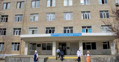 Буйнакская центральная городская больница. Фото http://www.riadagestan.ru