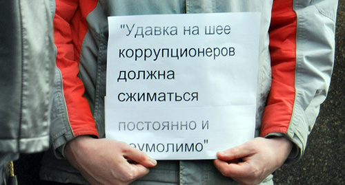 Плакат участника акции сторонников Навального в Волгограде. Фото  Татьяны Филимоновой  для "Кавказского узла"
