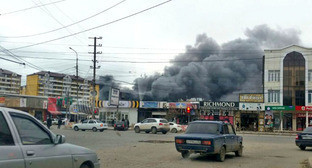 Пожар на махачкалинском рынке  "Дагэлектромаш". 31 марта 2017 г. Фото http://www.riadagestan.ru