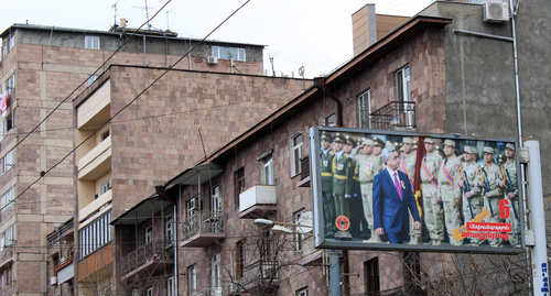 Предвыборный баннер Республиканской партии Армении. Фото Тиграна Петросяна для "Кавказского узла"