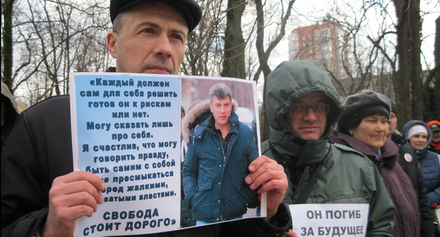 Акция памяти Бориса Немцова в Ростове-на-Дону. 26 февраля 2017 г. Фото Константина Волгина для "Кавказского узла"