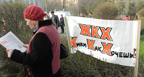 На митинге в Волгограде . Фото Татьяныф Филимоновой для "Кавказского узла"