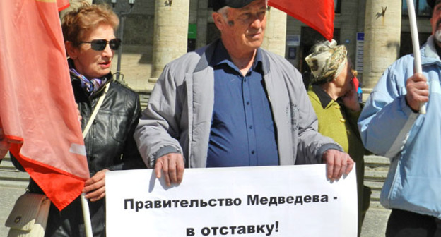 Участники пикета. Волгоград, 12 апреля 2017 г. Фото Татьяны Филимоновой для "Кавказского узла"