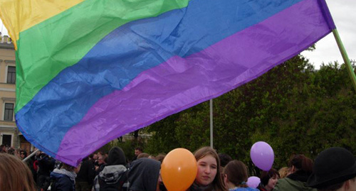Влаг ЛГБТ-сообщества. Фото RFE/RL