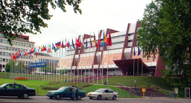 Страсбург, Совет Европы. Фото: Витольд Муратов https://ru.wikipedia.org