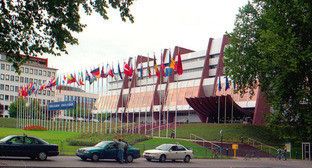 Страсбург, Совет Европы. Фото: Витольд Муратов https://ru.wikipedia.org