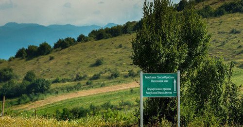 Граница Южной Осетии с Грузией. Фото: Sputnik/Алексей Ковалев