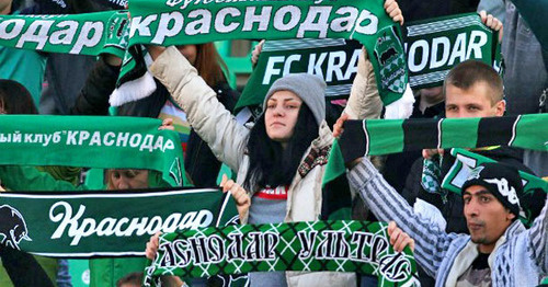 Фанаты футбольного клуба "Краснодар". Фото http://bloknot-krasnodar.ru/