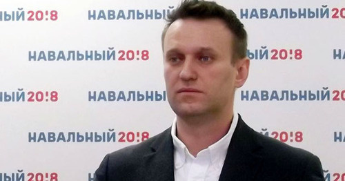 Алексей Навальный. Фото: RFE/RL