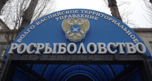 Здание отдела Росрыболовства. Фото http://astrakhan-24.ru/news/misc/sud_reshit_25662 