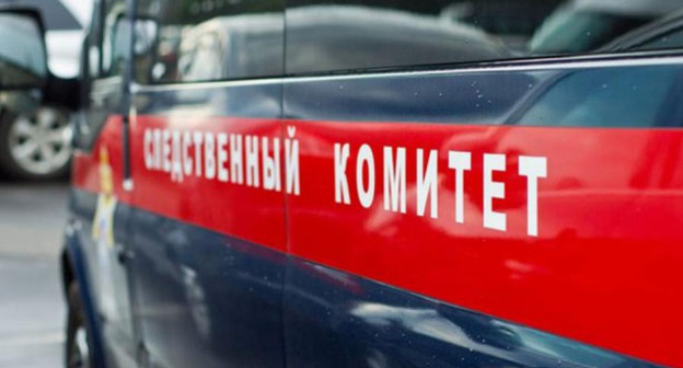 Следственный комитет России. Фото http://sledcom.ru/news/item/983902/