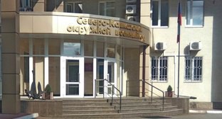 Здание Северо-Кавказский окружной военный суд. Фото Константина Волгина для "Кавказского узла"