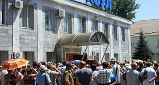 Проходная "Кингкоула" Фото http://bloknot-rostov.ru/news/v-rostovskoy-oblasti-diskvalifitsirovan-konkursnyy-849706?sphrase_id=280619 Проходная "Кингкоула" Фото http://bloknot-rostov.ru/news/v-rostovskoy-oblasti-diskvalifitsirovan-konkursnyy-849706?sphrase_id=280619