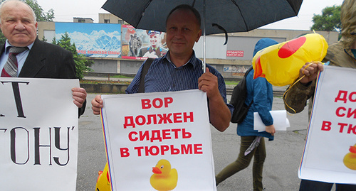 Участники акции в Нальчике. Фото Людмилы Оразаевой для "Кавказского узла"