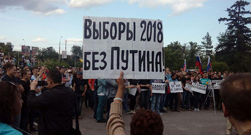 Участники акции Навального в Волгограде. Фото Корреспондента "Кавказского узла"