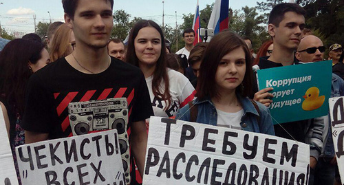 Участники акции Навального в Волгограде. Фото Корреспондента "Кавказского узла"