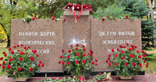 Памятник памяти жертв политических репрессий в Нальчике. Фото Людмилы Маратовой для "Кавказского узла"