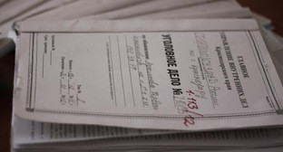 Уголовное дело. Фото: Валентина Мищенко / Югополис Уголовное дело. Фото: Валентина Мищенко / Югополис