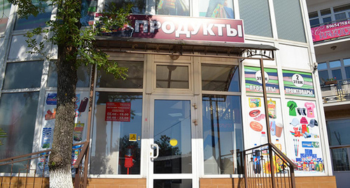 магазин который был ограблен в Лоо. Фото Светланы Кравченко