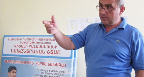 Председатель карабахской партии "Движение-88" Эдуард Агабекян. 
