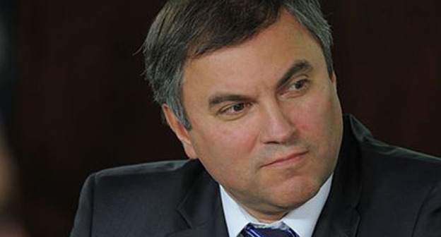 Вячеслав Володин. Фото https://ru.wikipedia.org