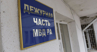 Дежурная часть МВД Республики Абхазия. Фото: Sputnik / Томас Тхайцук

