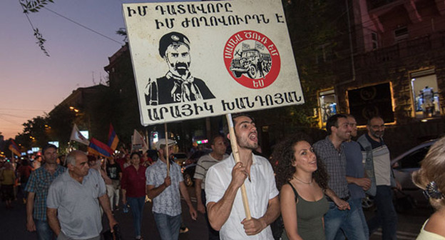 Шествие в поддержку «Сасна Црер» прошло в Ереване. Фото: Sputnik/ Asatur Yesayants


